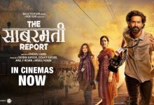 The Sabarmati Report Movie poster