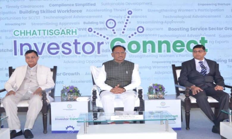 CM Vishnudev Sai attended the Investors Connect Meet