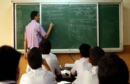 शिक्षक भर्ती 2025 की अधिसूचना, आवेदन प्रक्रिया, पदों की संख्या और चयन प्रक्रिया की जानकारी।