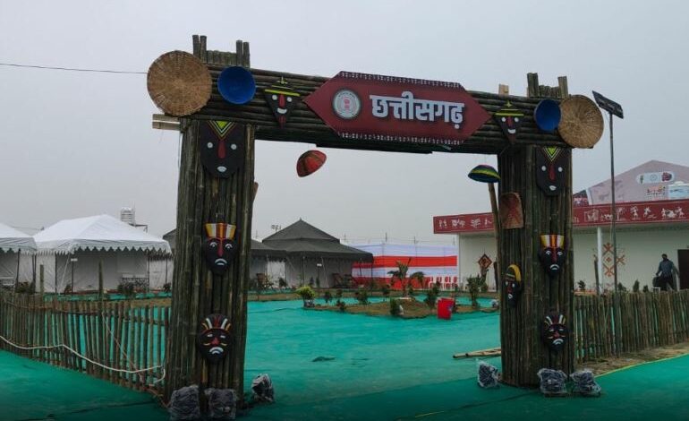 Chhattisgarh Pavilion