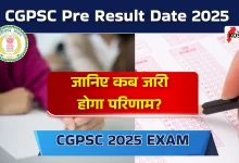 CGPSC Pre Result Date 2025