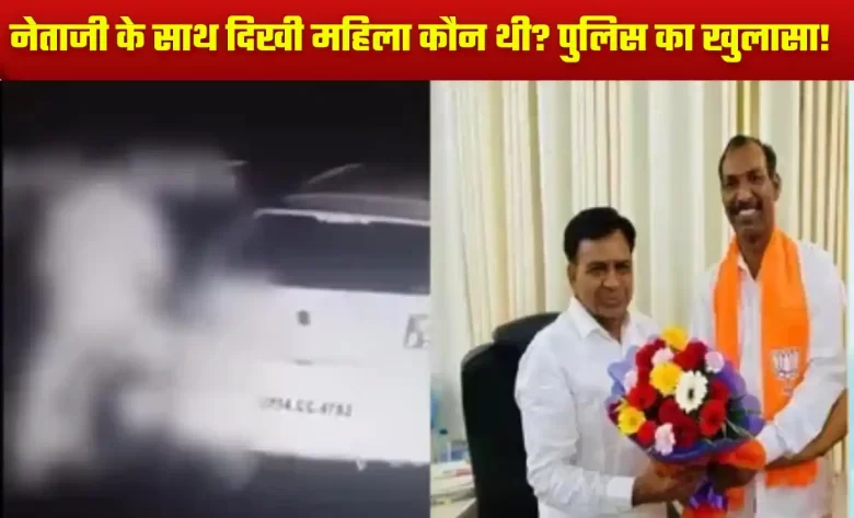 Girl with Manohar Dhakad Viral Video