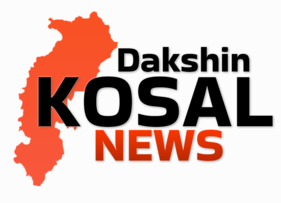 Chhattisgarh news|Latest Chhattisgarh news in hindi|Dakshin Kosal